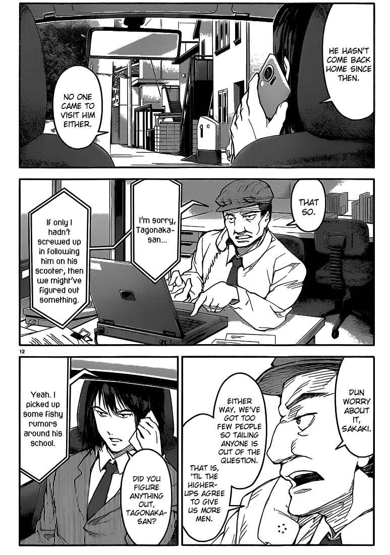 Page 12 Chapter 7 Darwins Game