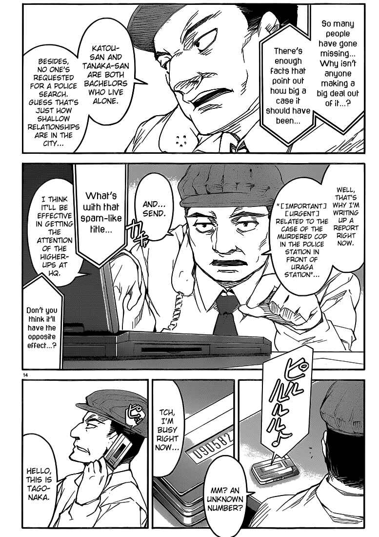 Page 14 Chapter 7 Darwins Game