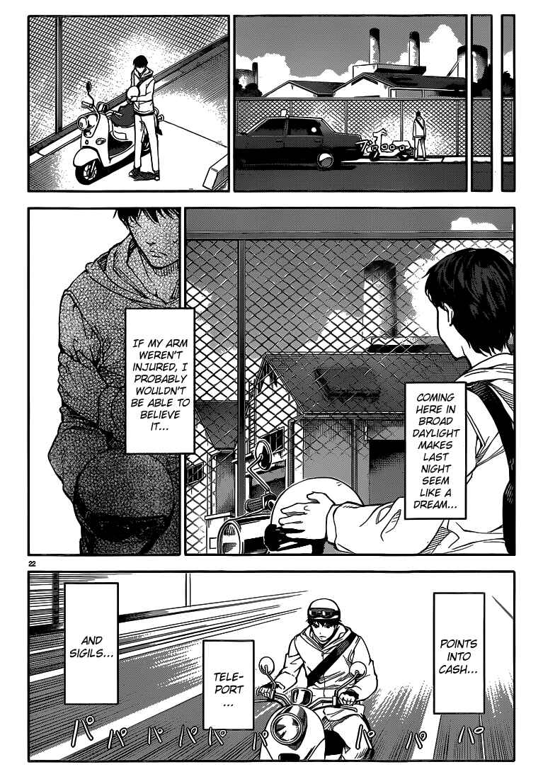 Page 22 Chapter 7 Darwins Game