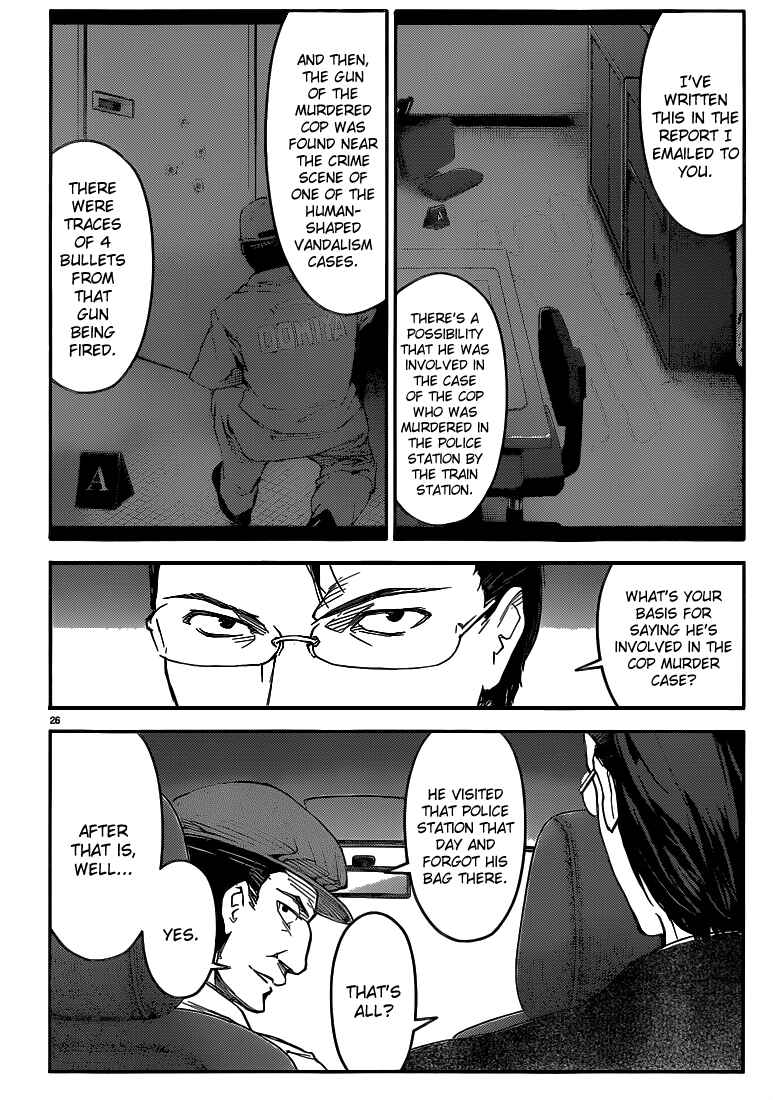 Page 26 Chapter 7 Darwins Game
