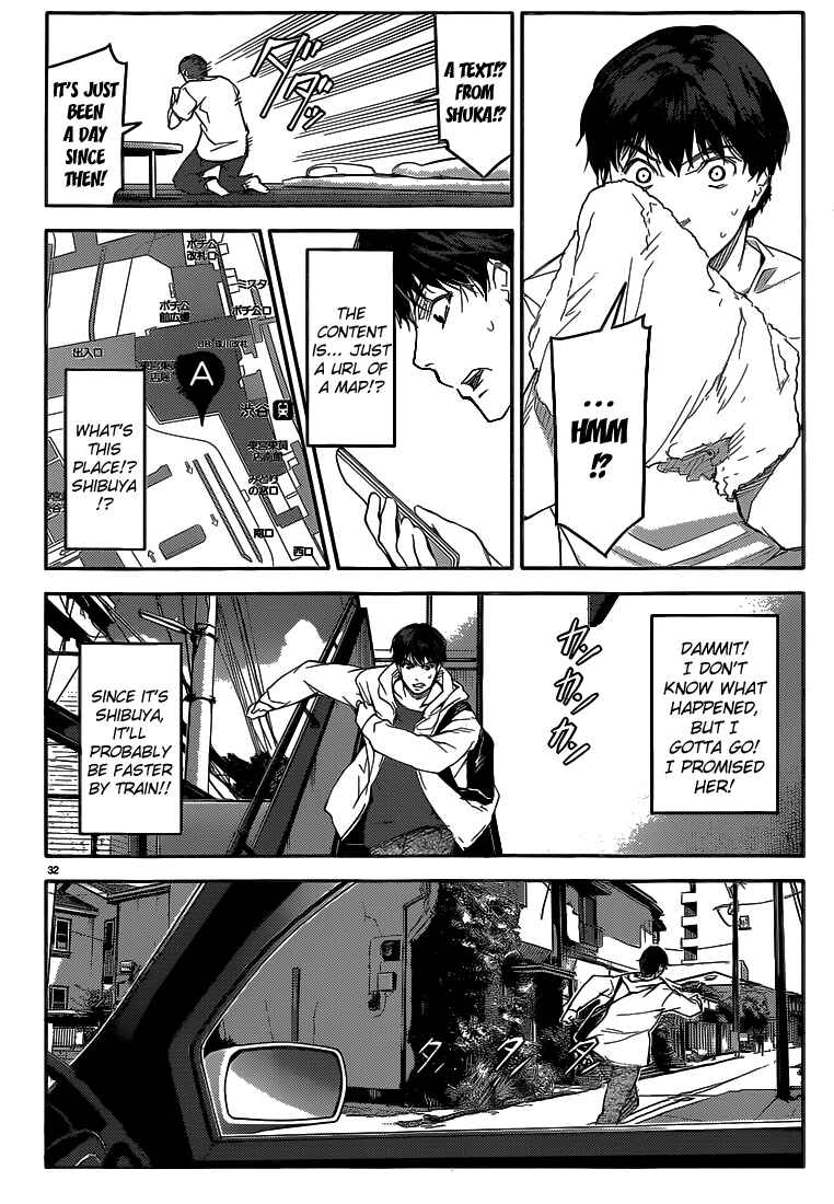 Page 32 Chapter 7 Darwins Game