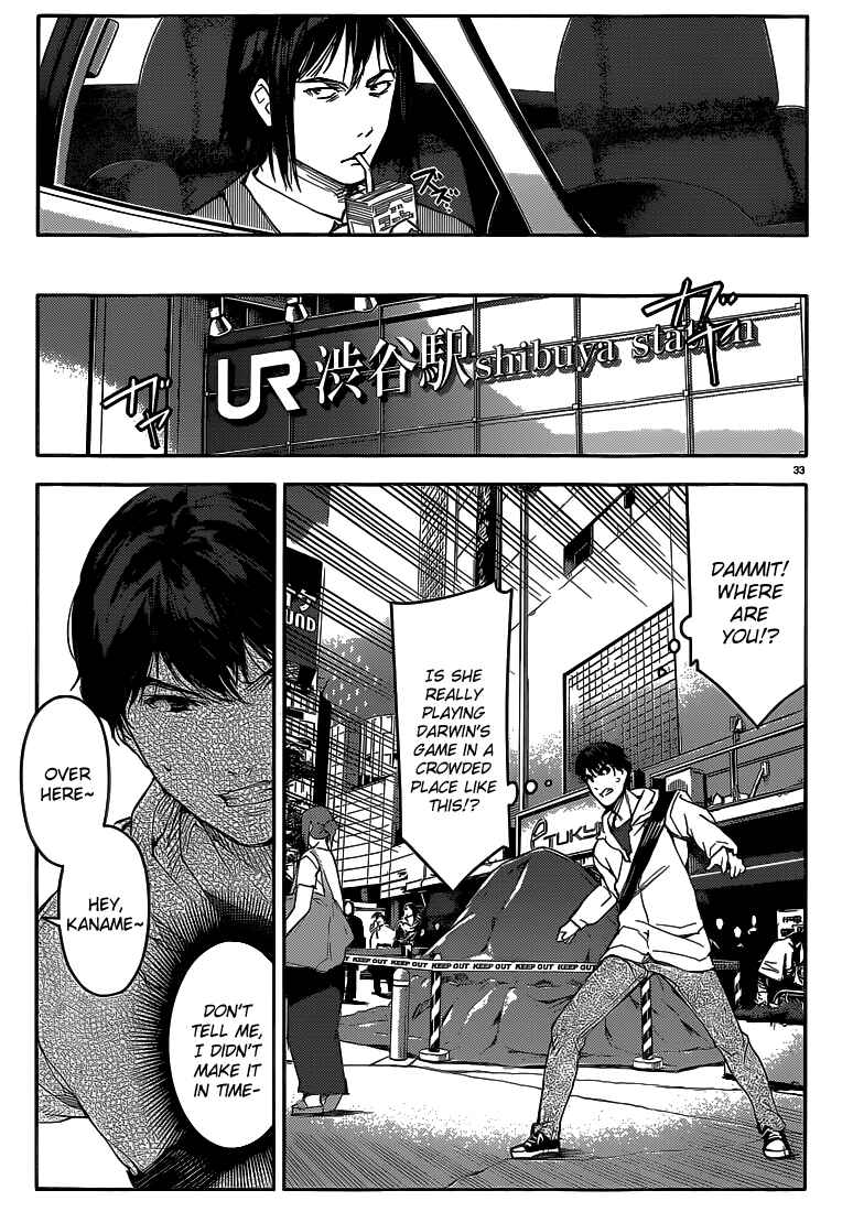 Page 33 Chapter 7 Darwins Game