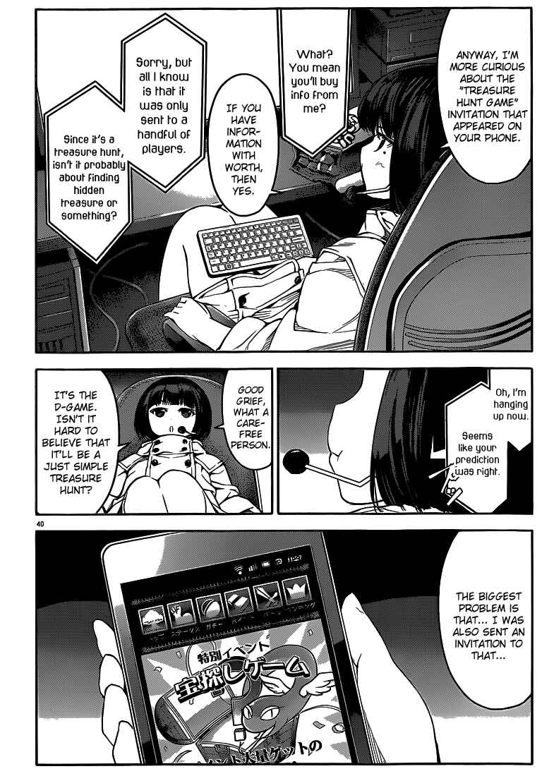 Page 40 Chapter 7 Darwins Game