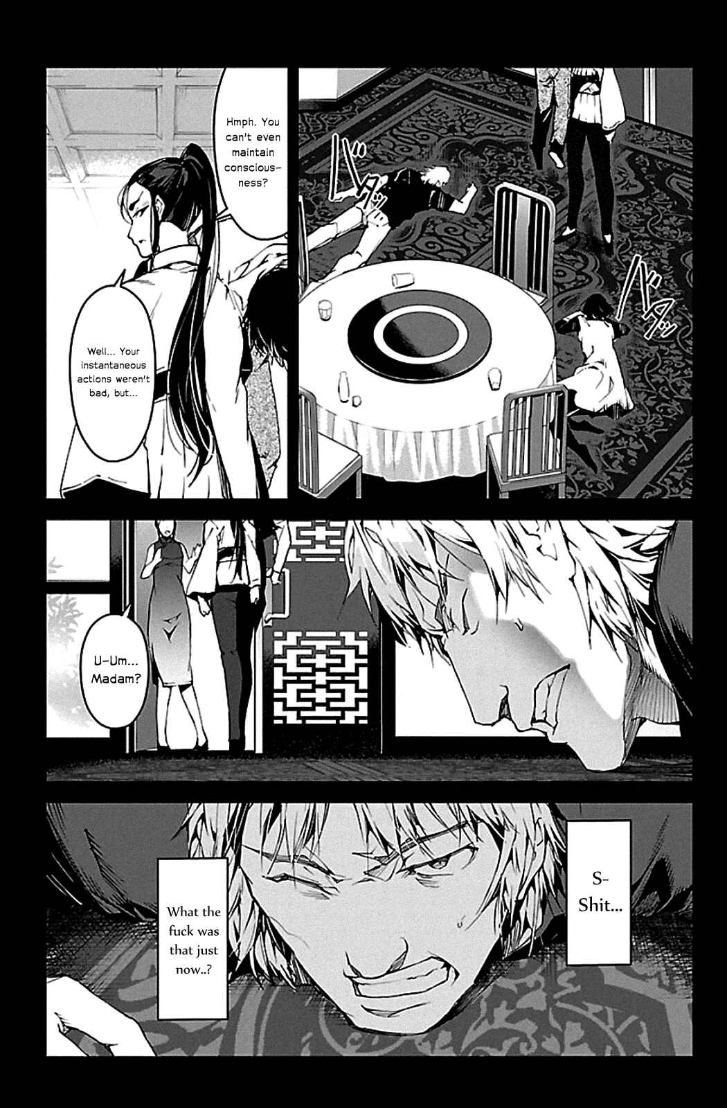 Page 12 Chapter 24 Darwins Game