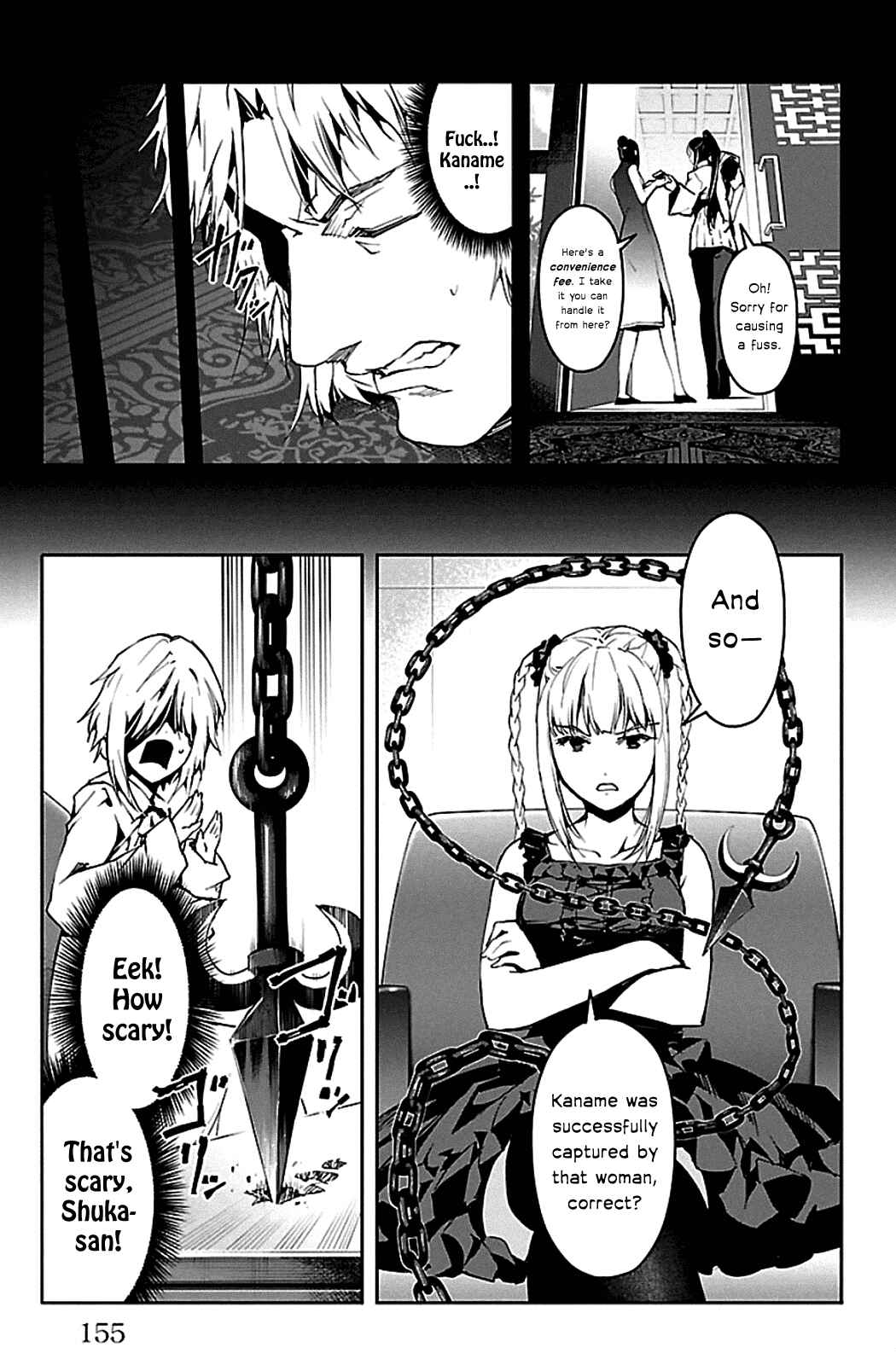Page 13 Chapter 24 Darwins Game
