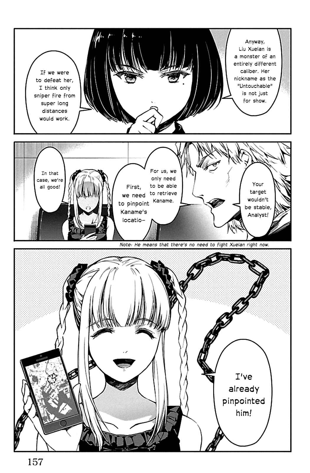 Page 15 Chapter 24 Darwins Game