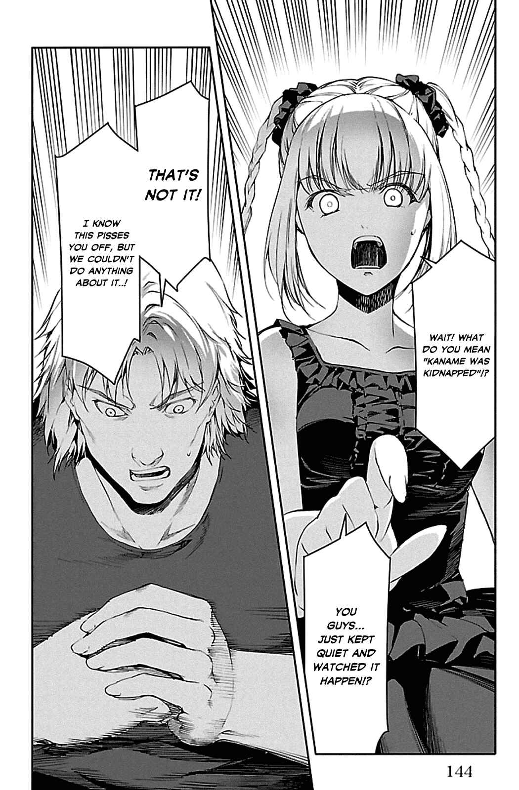 Page 2 Chapter 24 Darwins Game