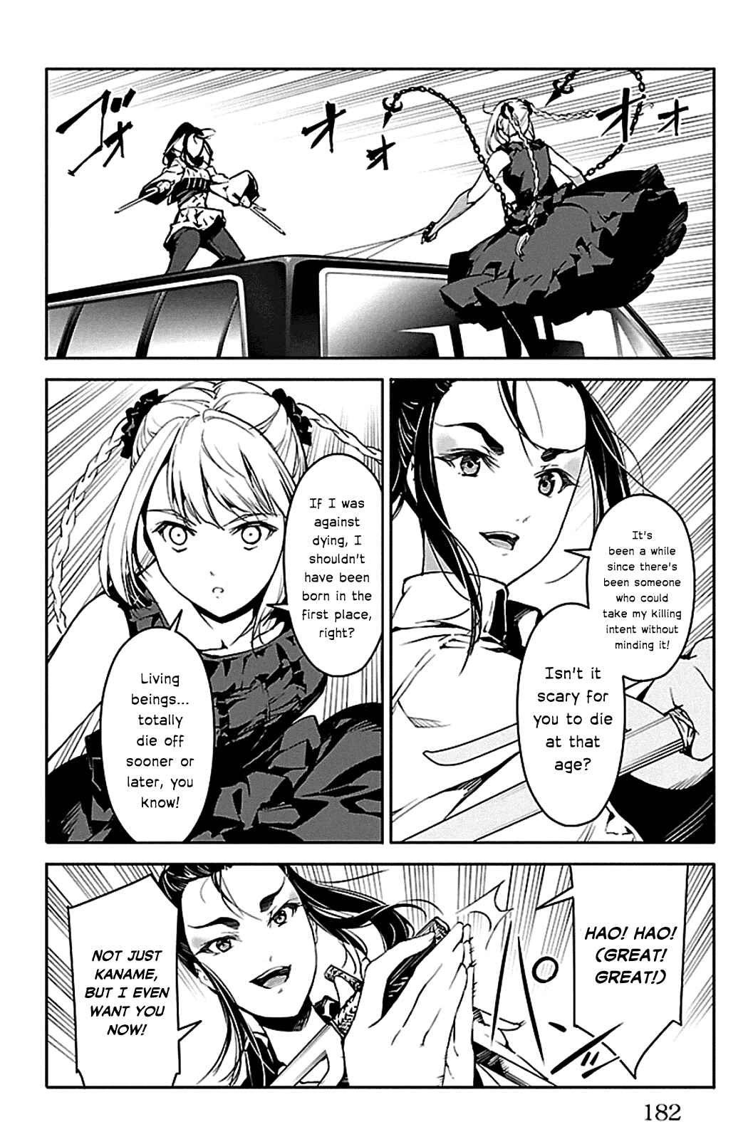 Page 40 Chapter 24 Darwins Game