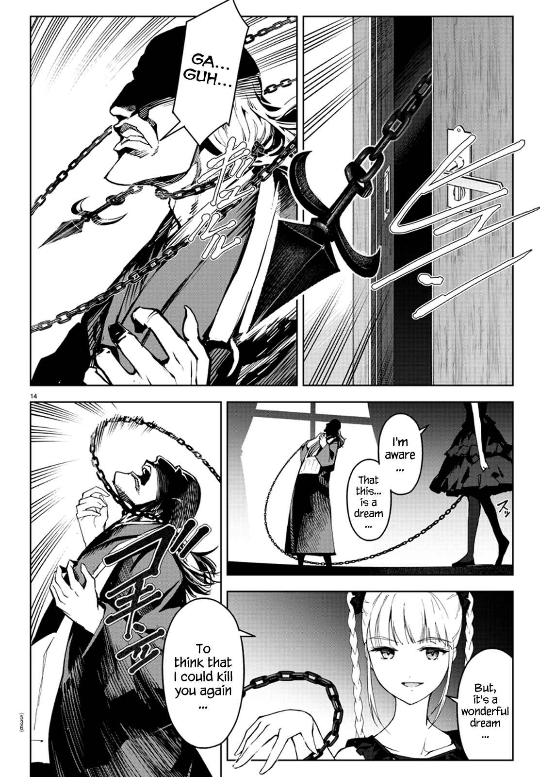 Page 18 Chapter 79 Darwins Game