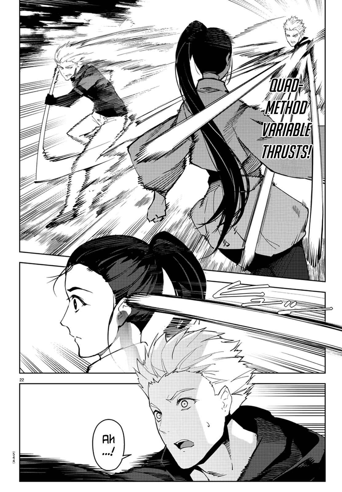 Page 26 Chapter 79 Darwins Game