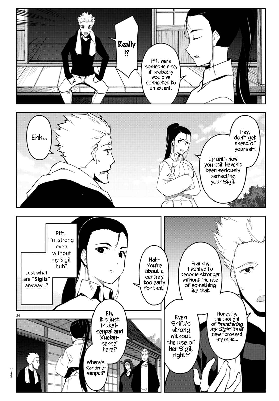 Page 28 Chapter 79 Darwins Game
