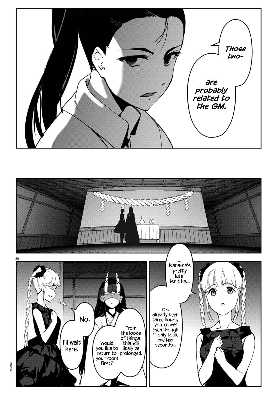 Page 34 Chapter 79 Darwins Game
