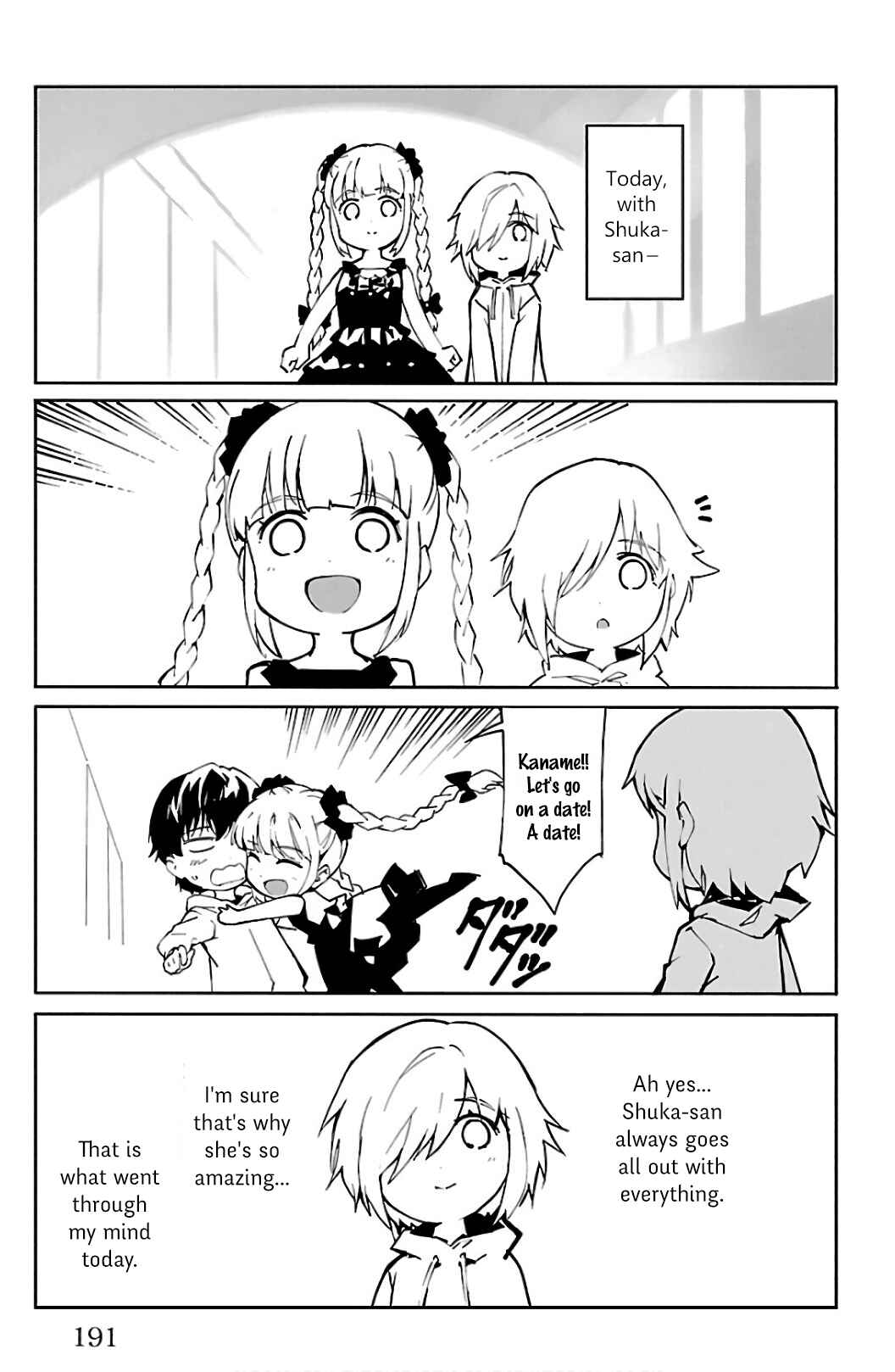Page 3 Chapter 72.5 Darwins Game