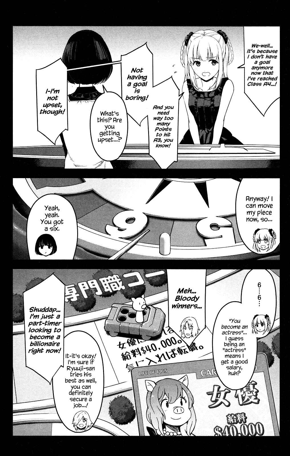Page 26 Chapter 34 Darwins Game