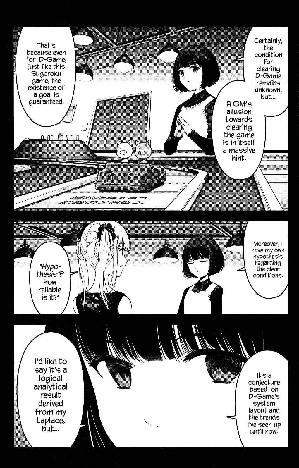 Page 28 Chapter 34 Darwins Game