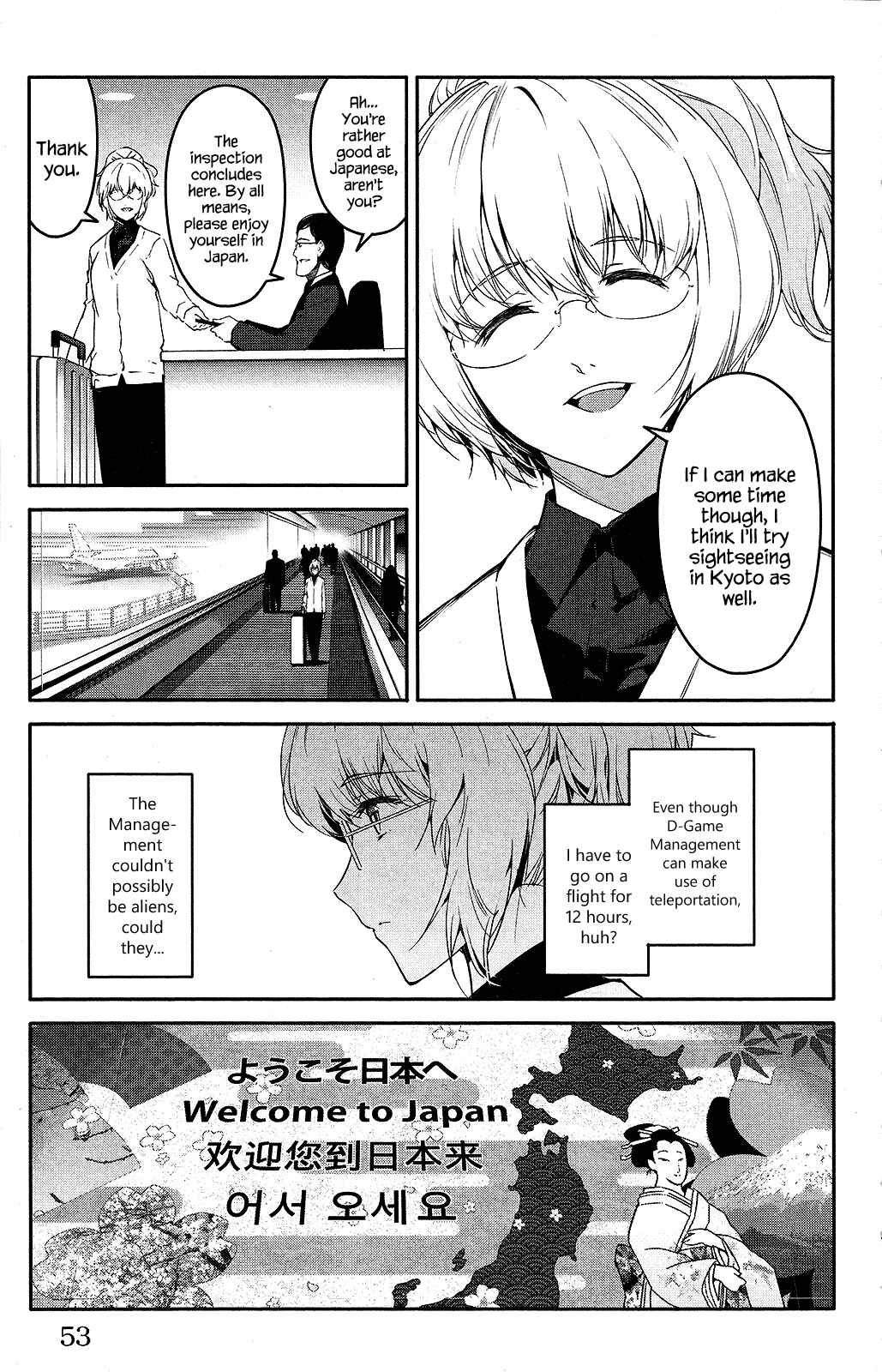 Page 3 Chapter 34 Darwins Game