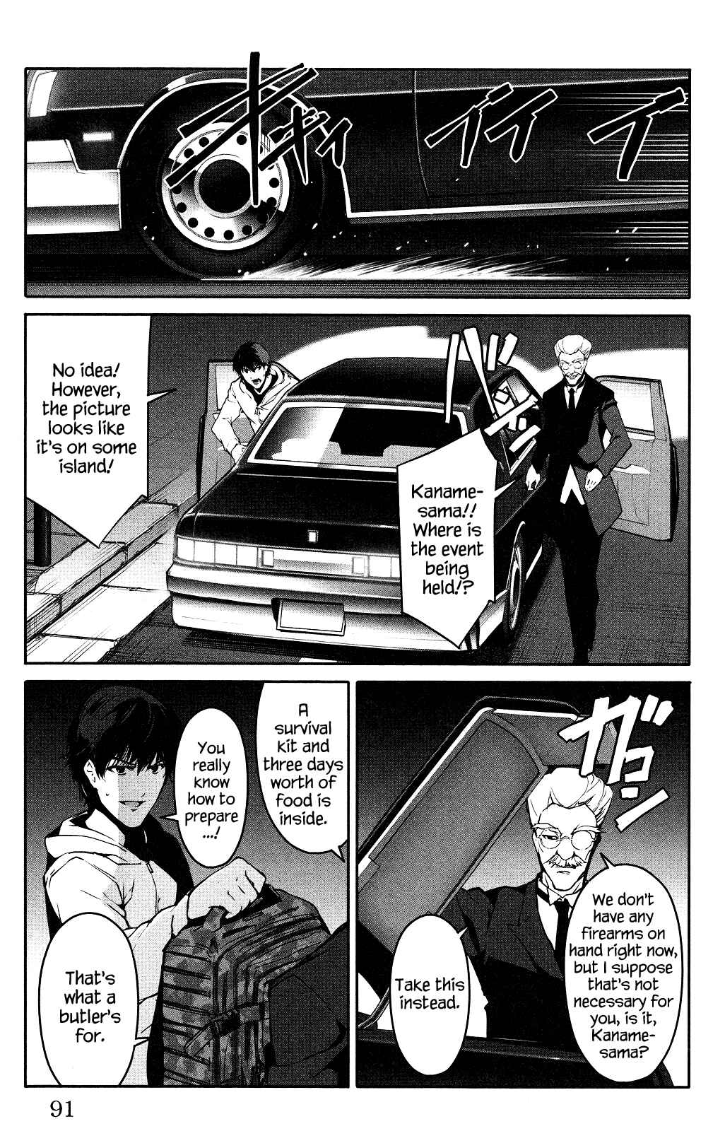 Page 41 Chapter 34 Darwins Game