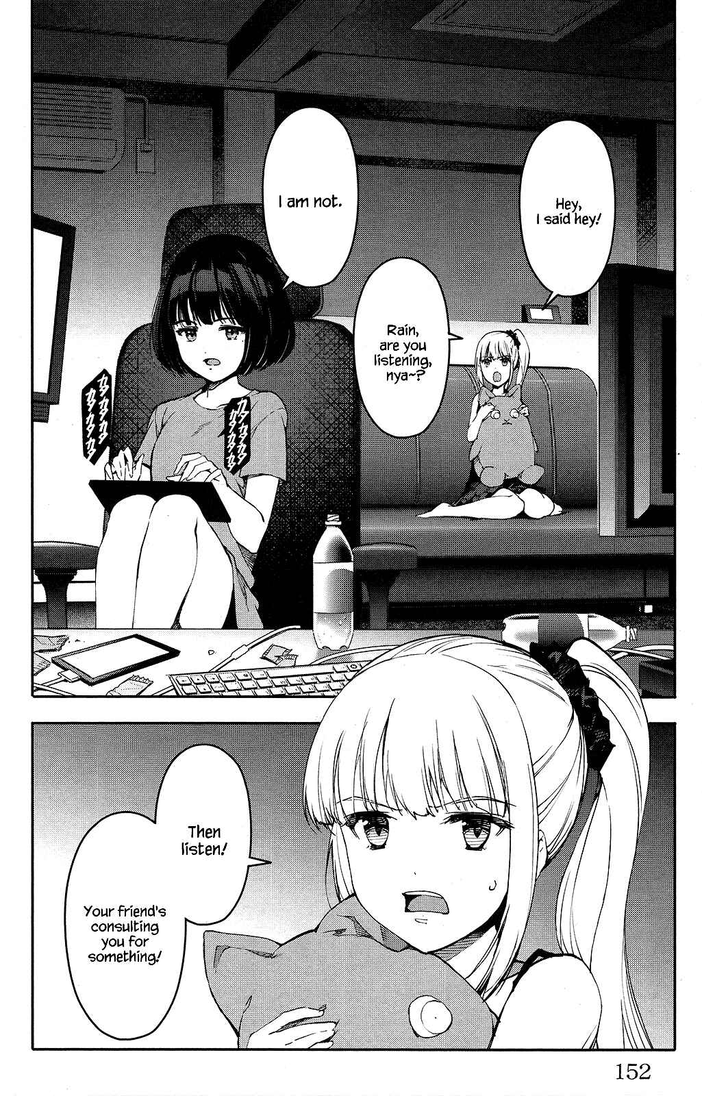 Page 10 Chapter 52 Darwins Game