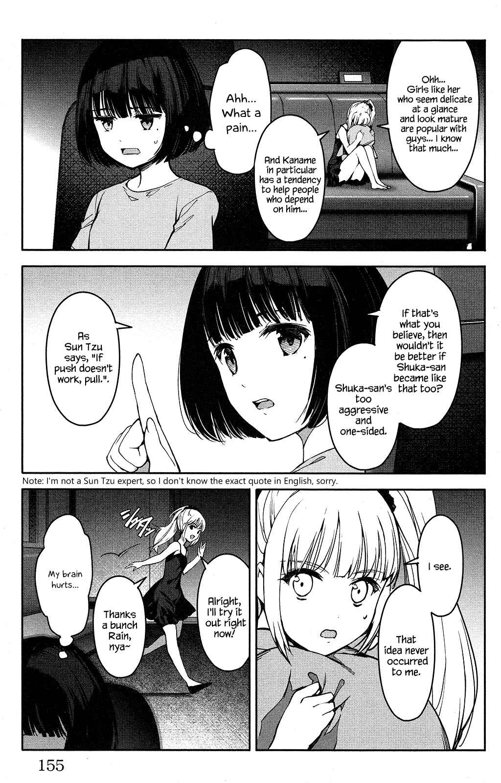 Page 13 Chapter 52 Darwins Game