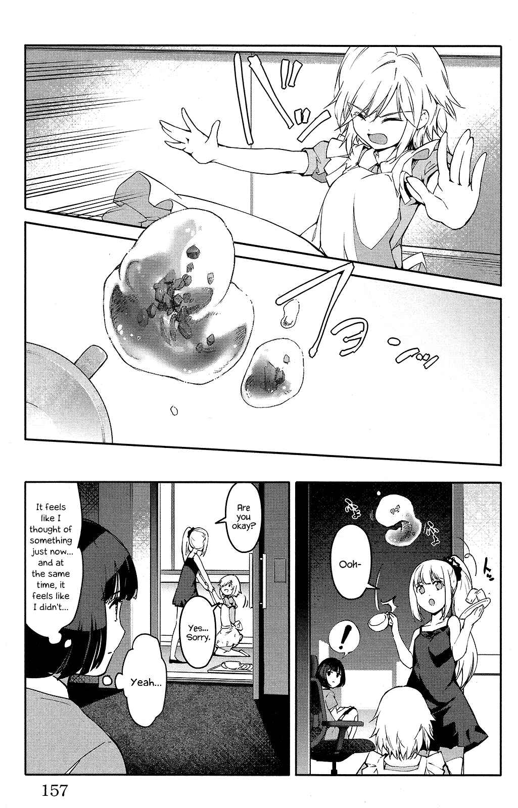 Page 15 Chapter 52 Darwins Game