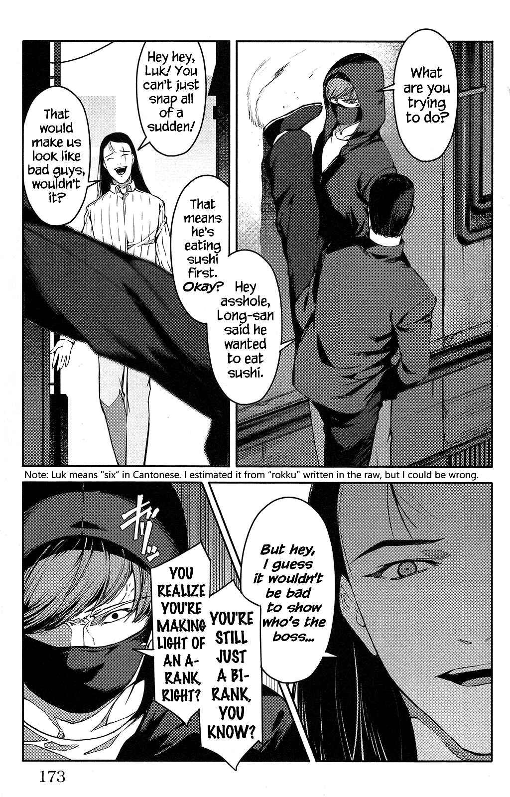 Page 31 Chapter 52 Darwins Game