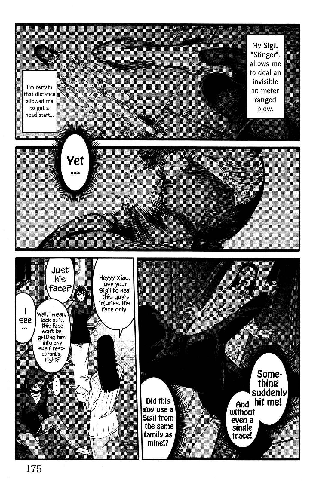 Page 33 Chapter 52 Darwins Game