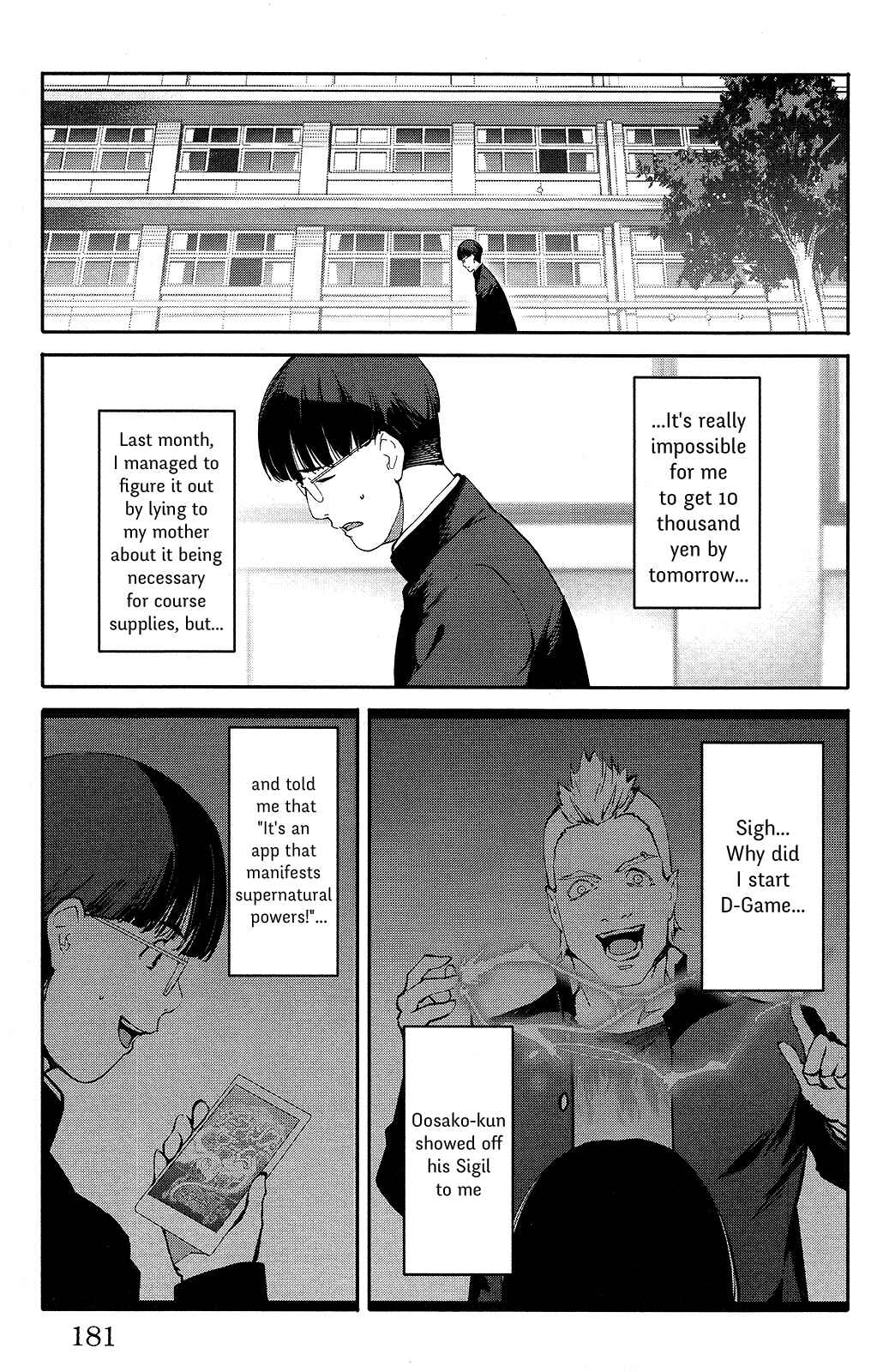 Page 39 Chapter 52 Darwins Game
