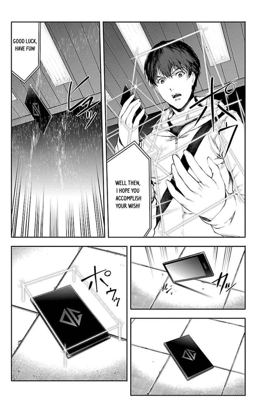 Page 46 Chapter 21 Darwins Game