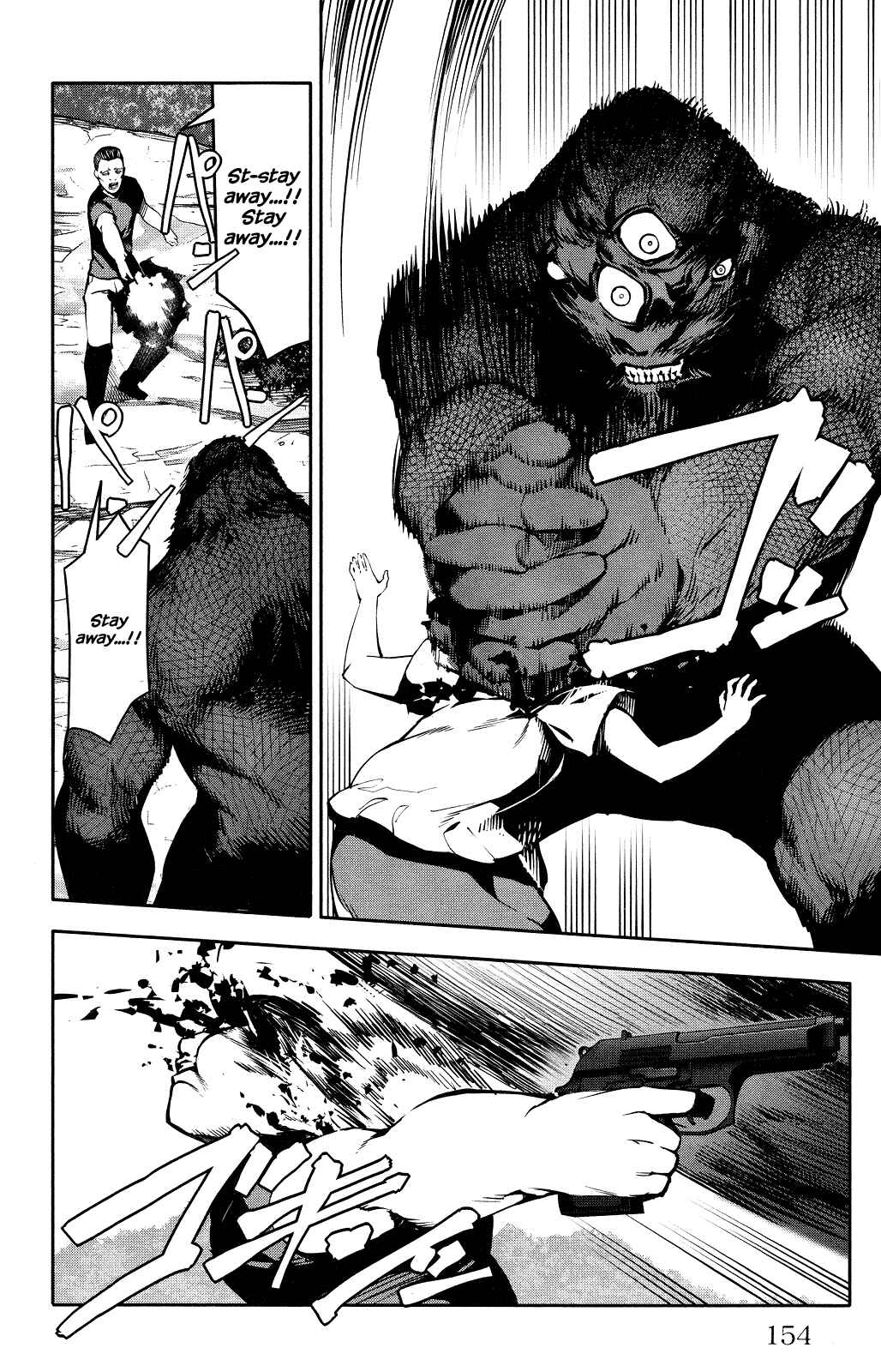 Page 12 Chapter 40 Darwins Game