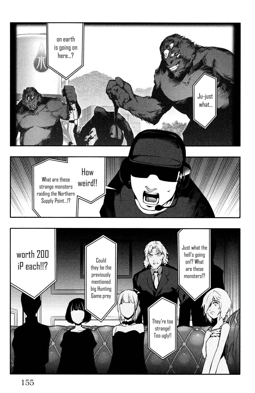 Page 13 Chapter 40 Darwins Game