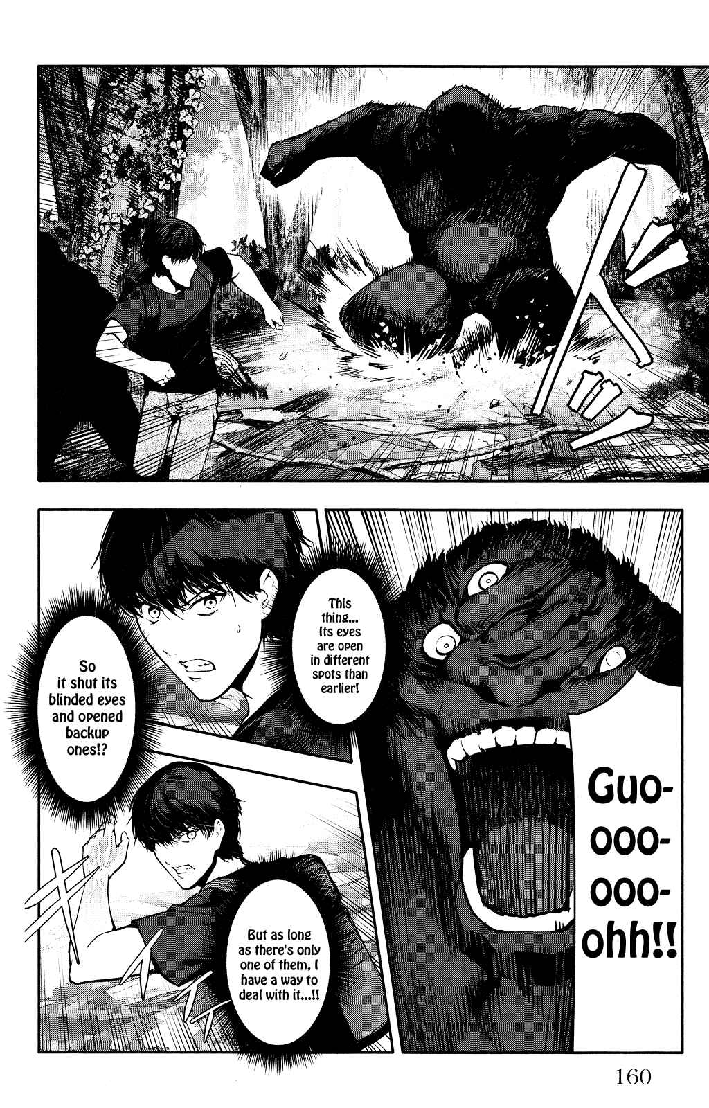 Page 18 Chapter 40 Darwins Game