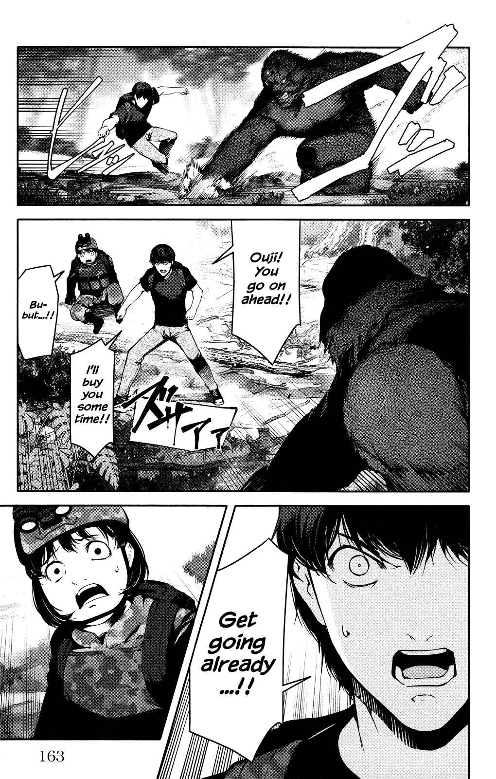 Page 21 Chapter 40 Darwins Game