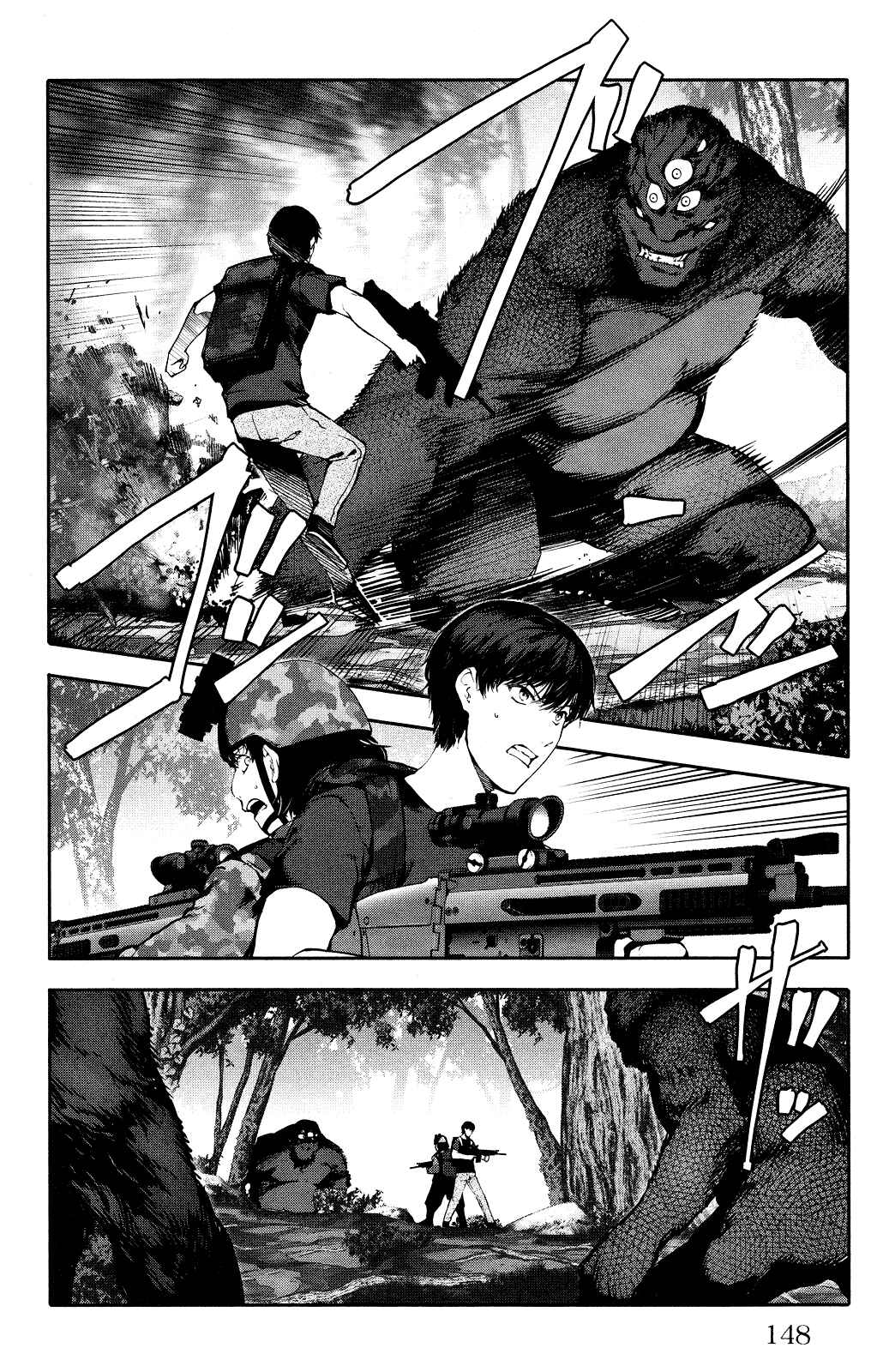 Page 6 Chapter 40 Darwins Game