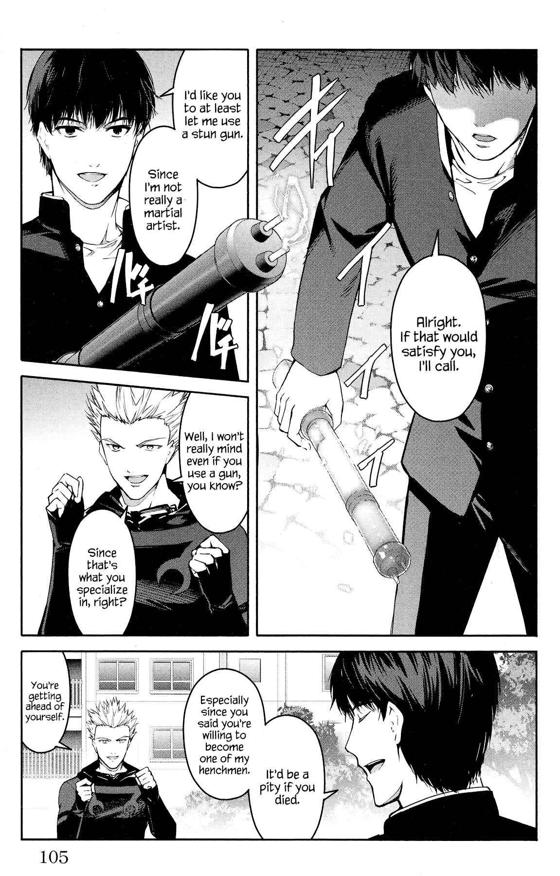 Page 10 Chapter 55 Darwins Game