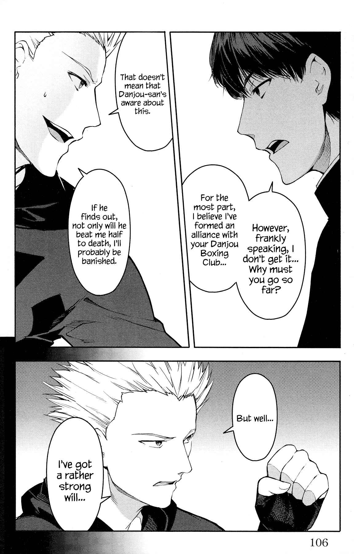 Page 11 Chapter 55 Darwins Game