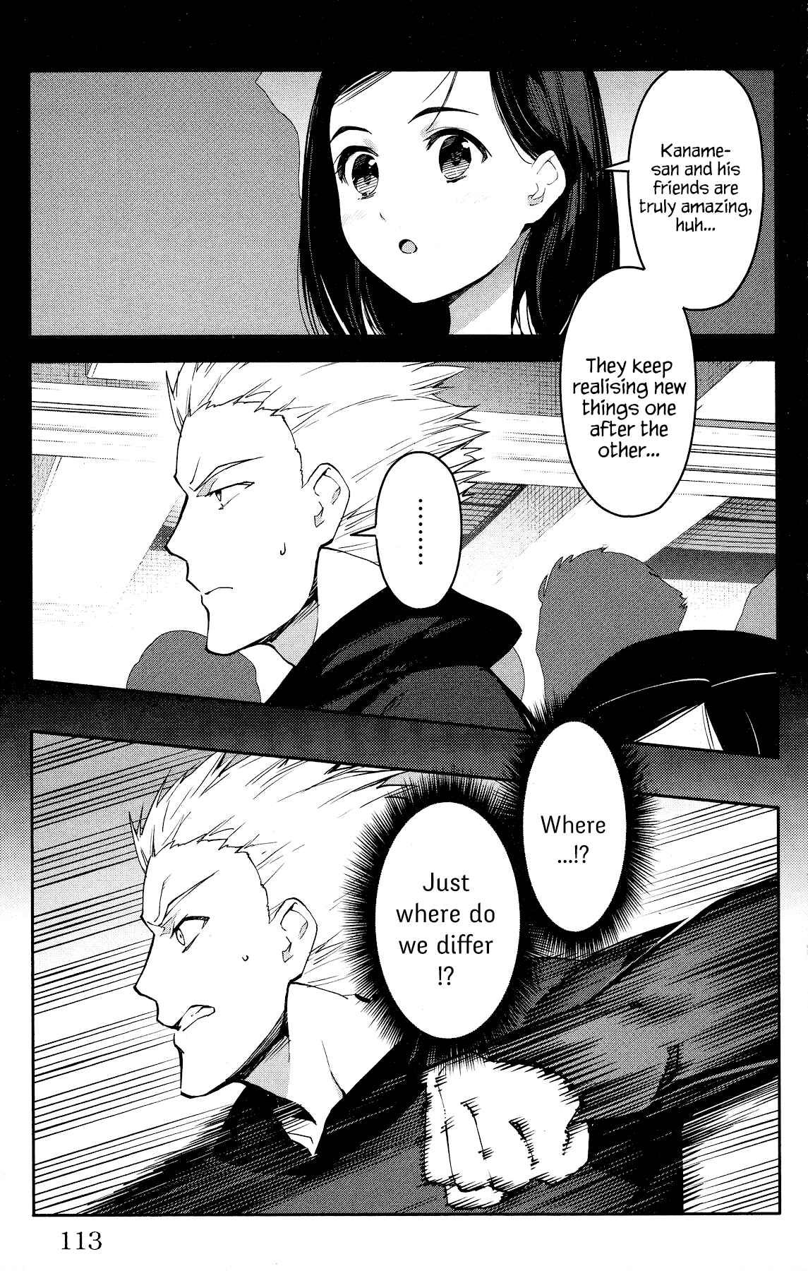 Page 18 Chapter 55 Darwins Game