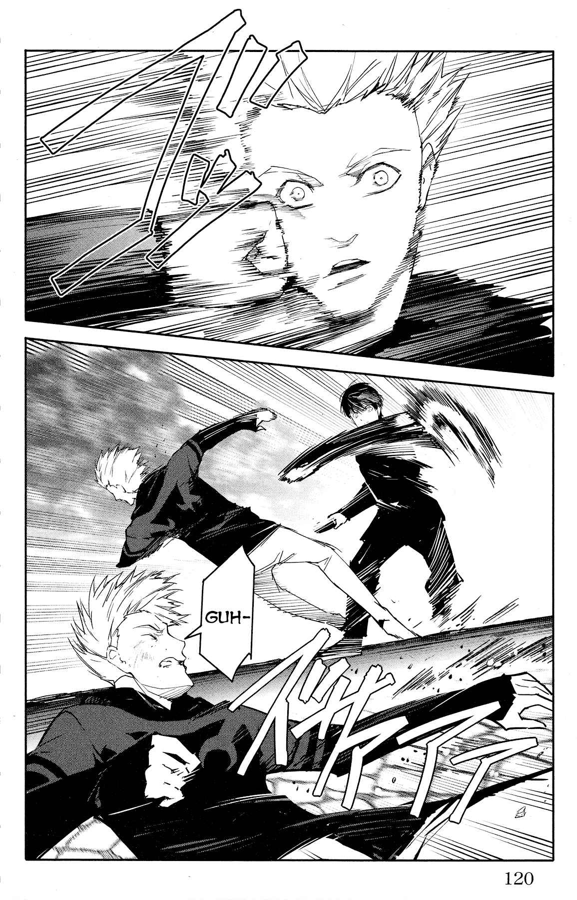 Page 25 Chapter 55 Darwins Game