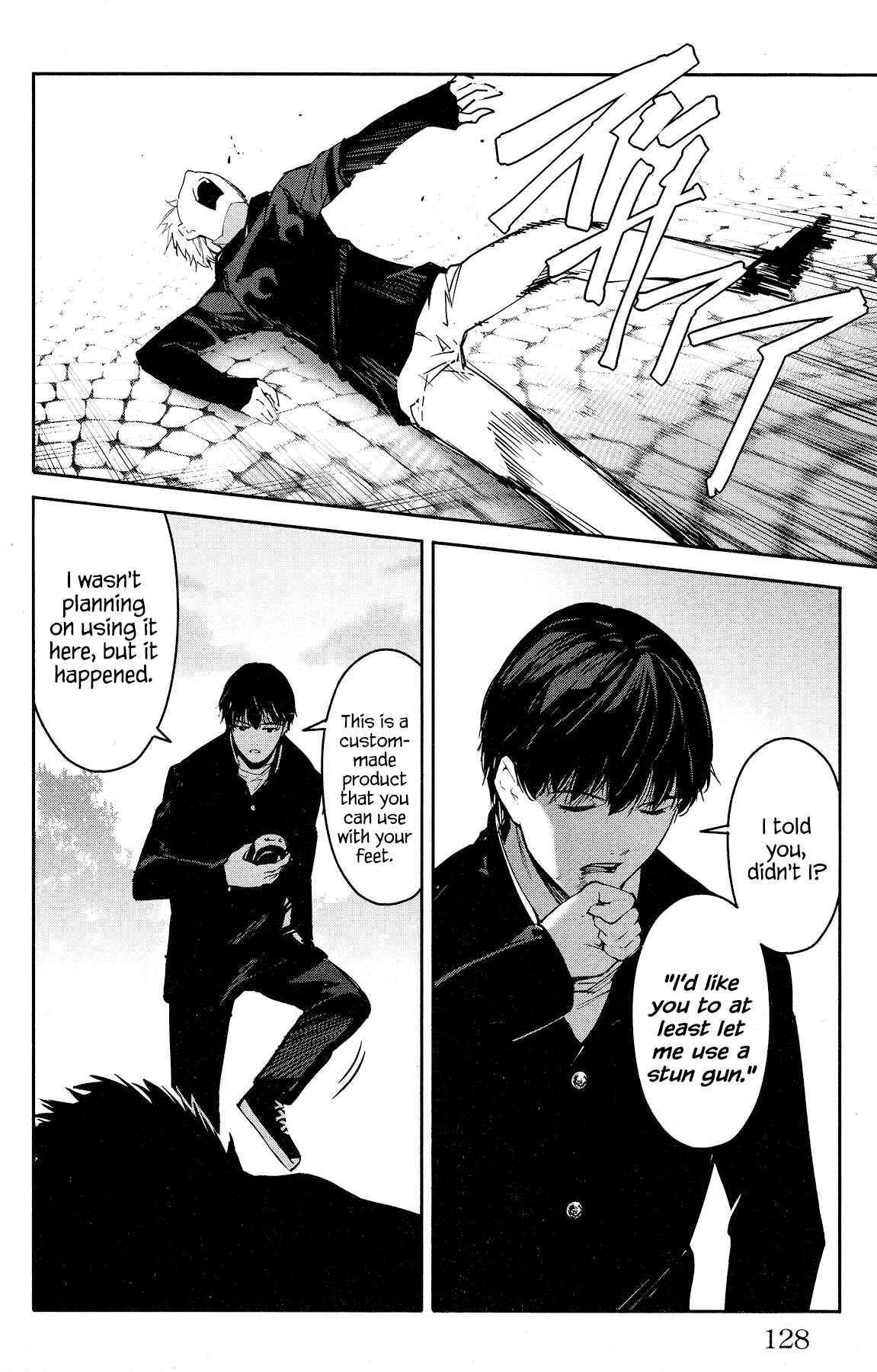 Page 33 Chapter 55 Darwins Game