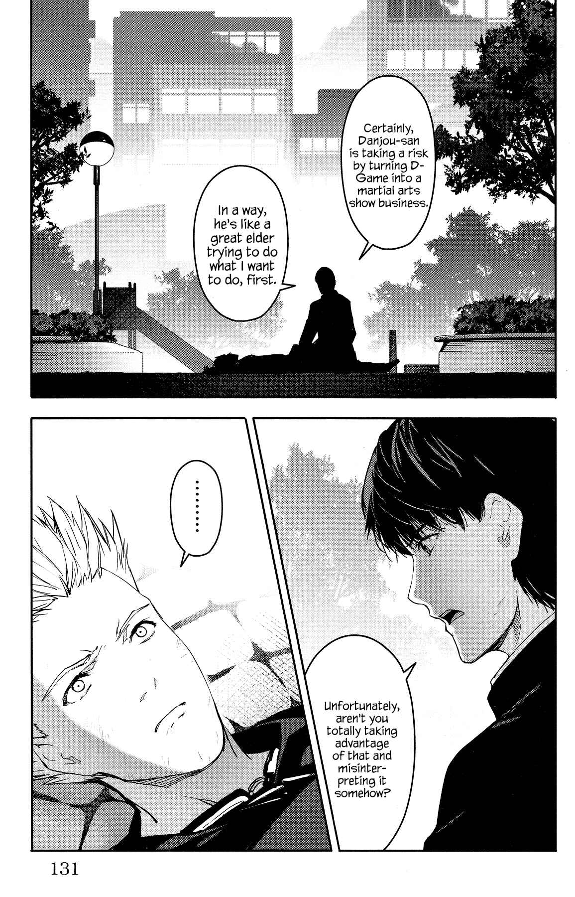 Page 36 Chapter 55 Darwins Game