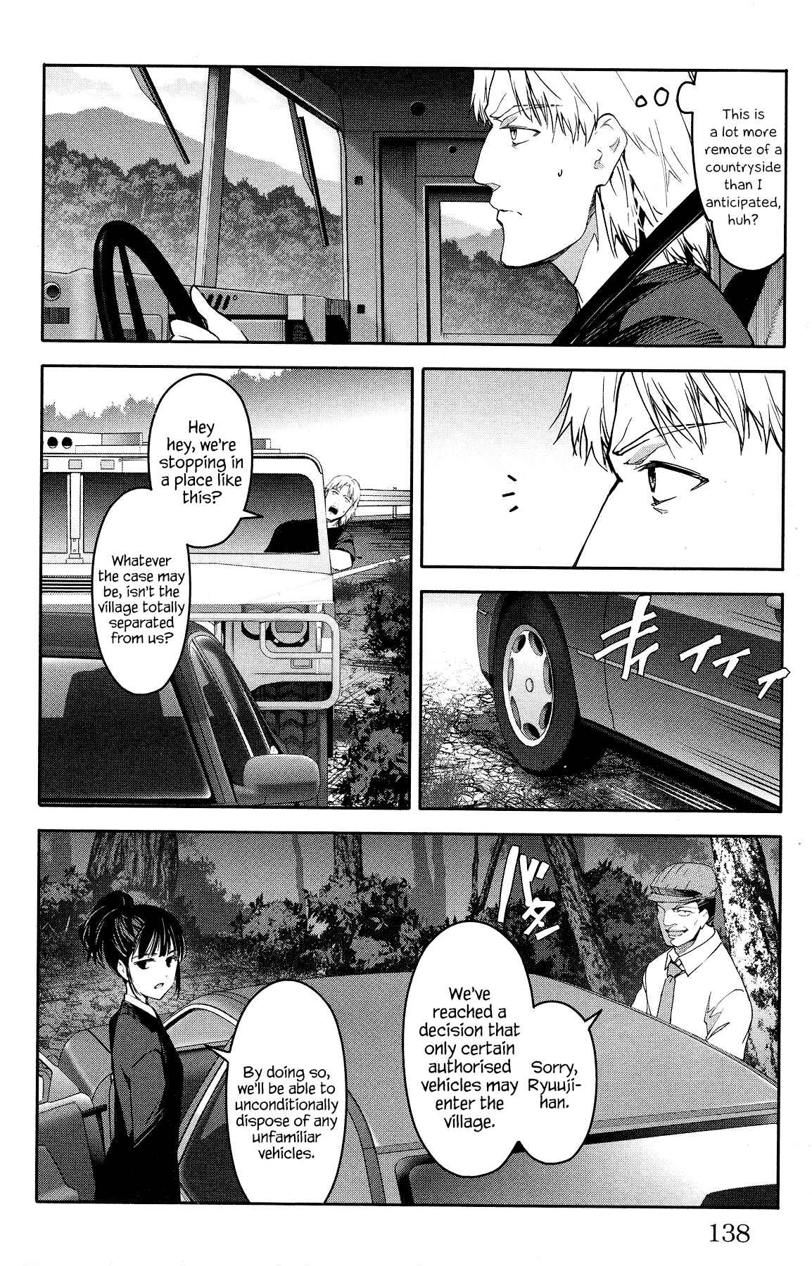 Page 43 Chapter 55 Darwins Game