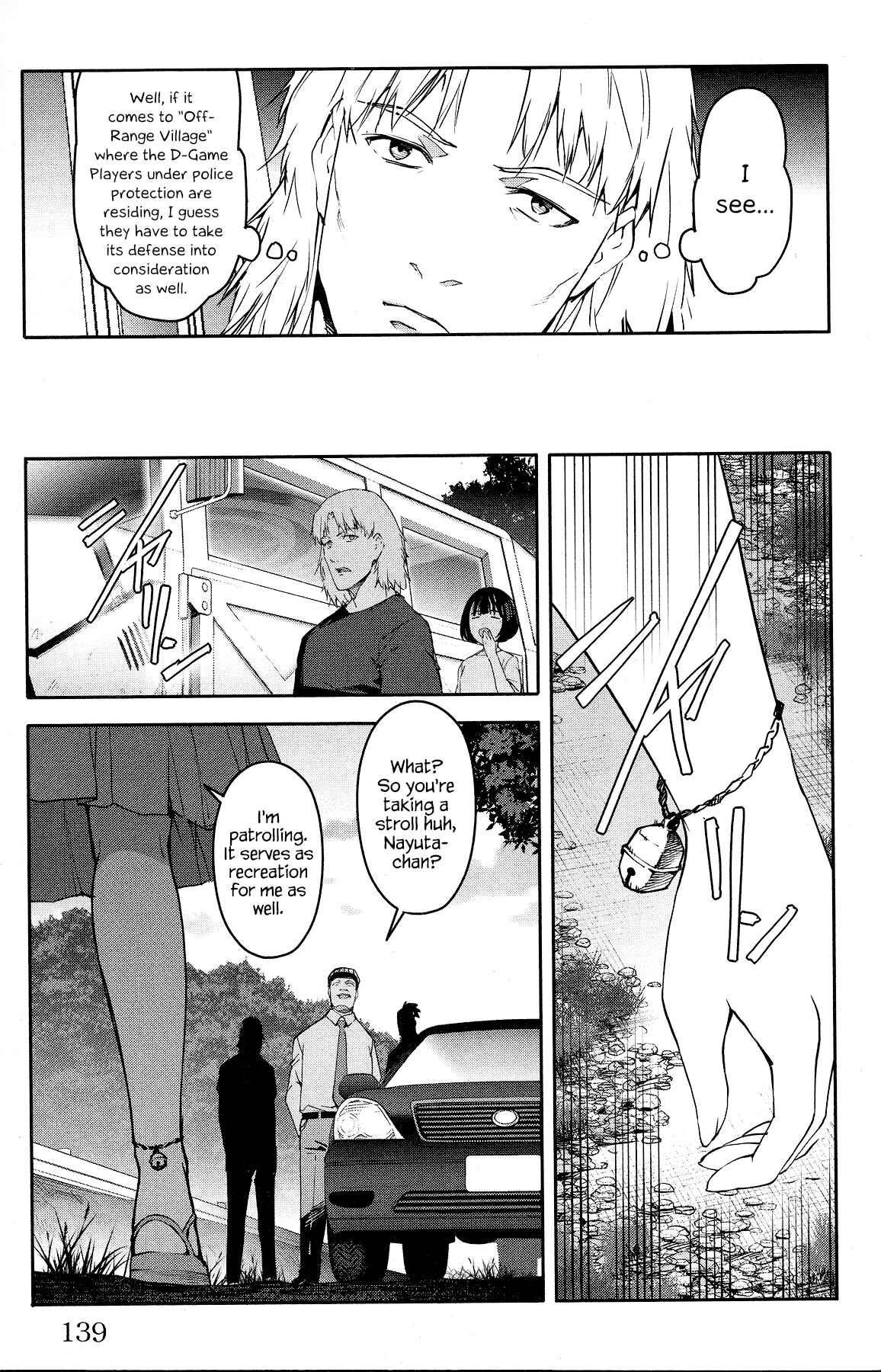 Page 44 Chapter 55 Darwins Game