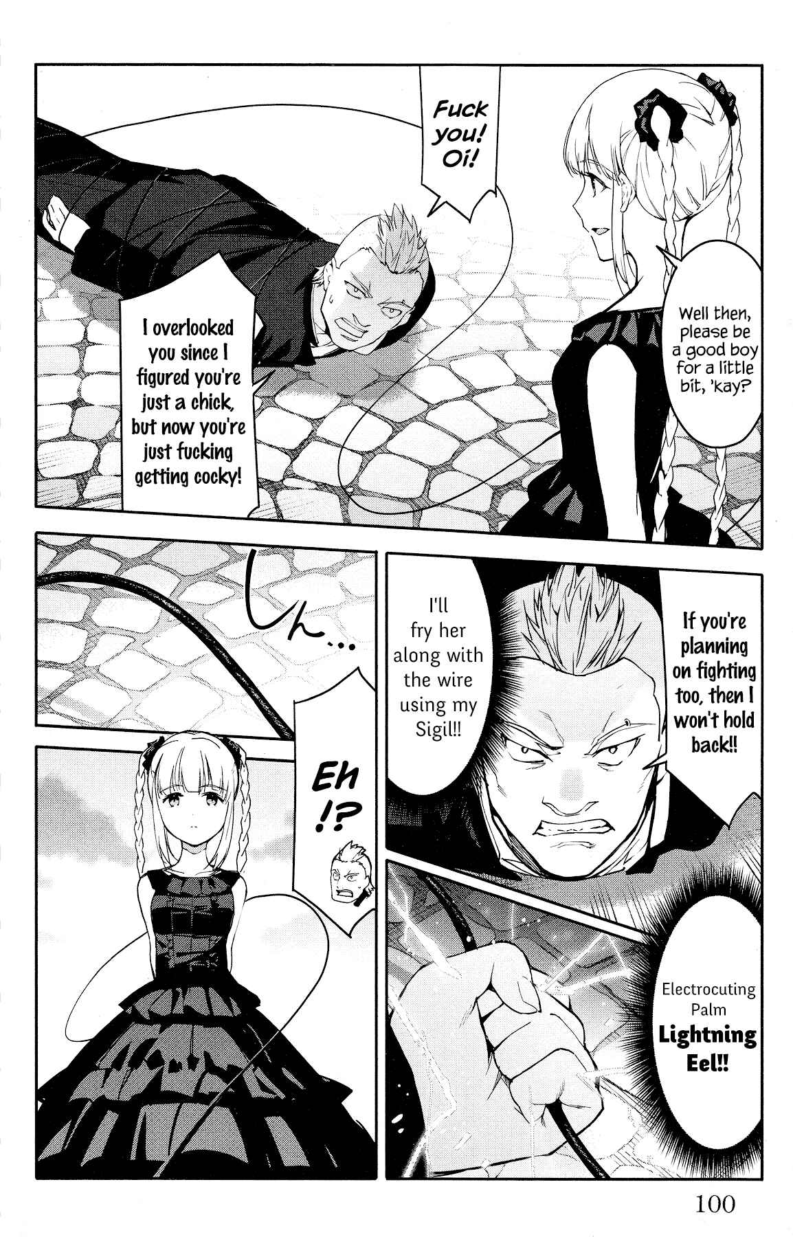 Page 5 Chapter 55 Darwins Game