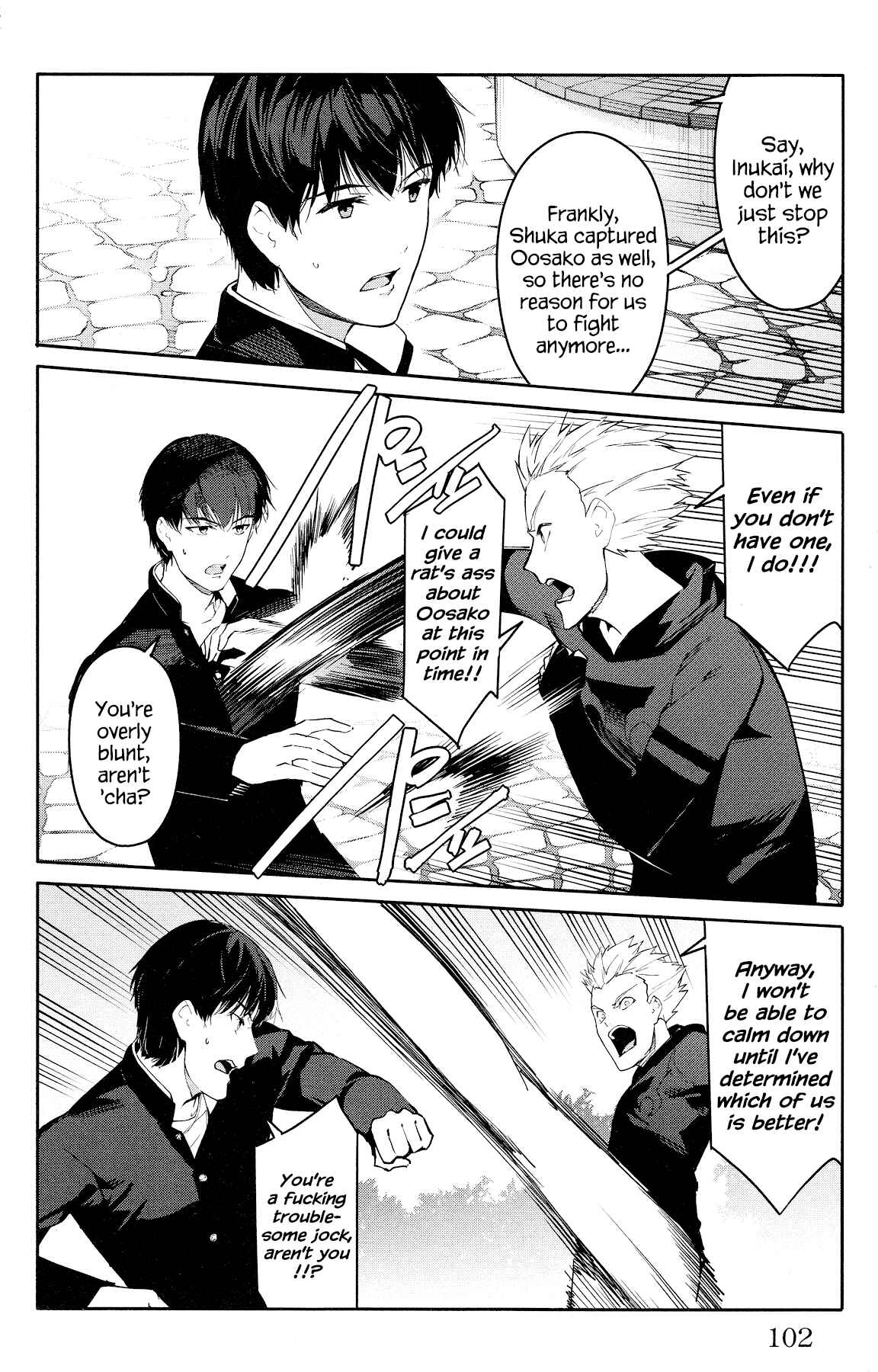 Page 7 Chapter 55 Darwins Game