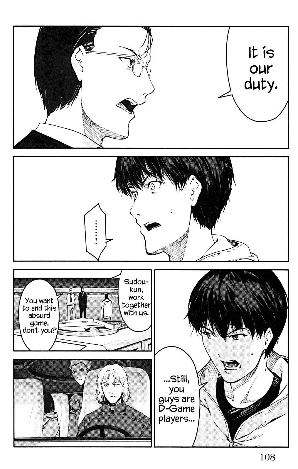 Page 13 Chapter 27 Darwins Game