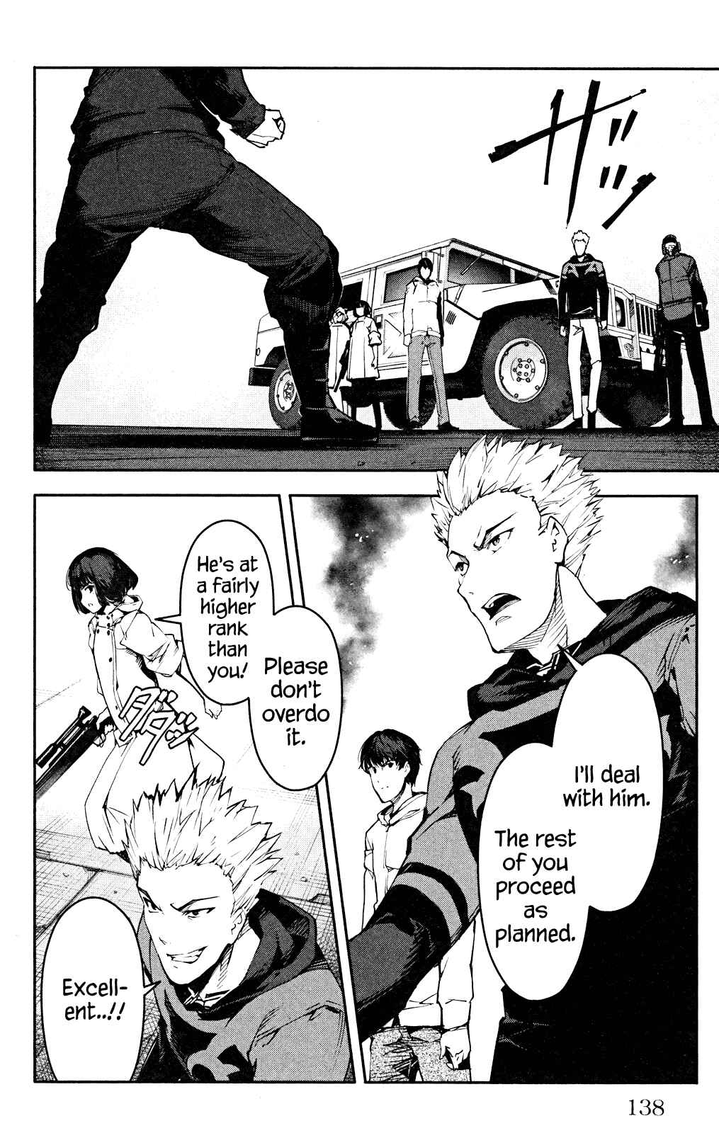 Page 43 Chapter 27 Darwins Game