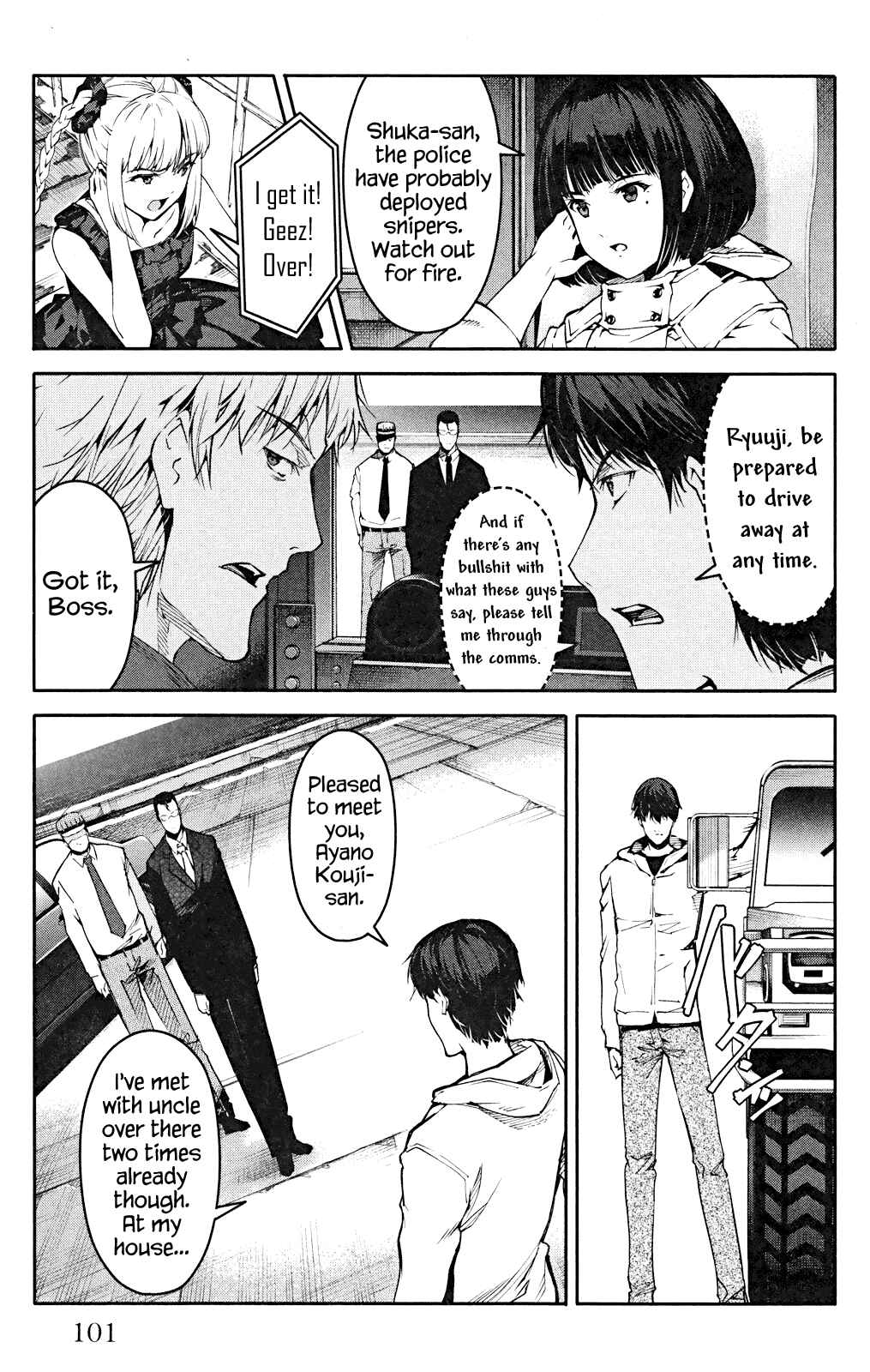 Page 6 Chapter 27 Darwins Game