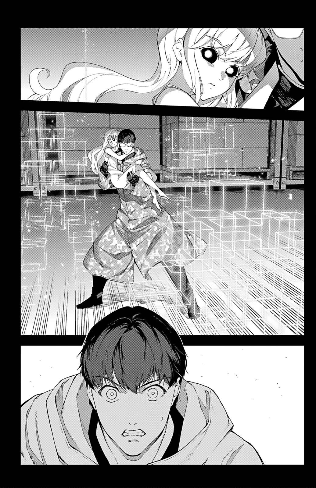 Page 10 Chapter 104 Darwins Game
