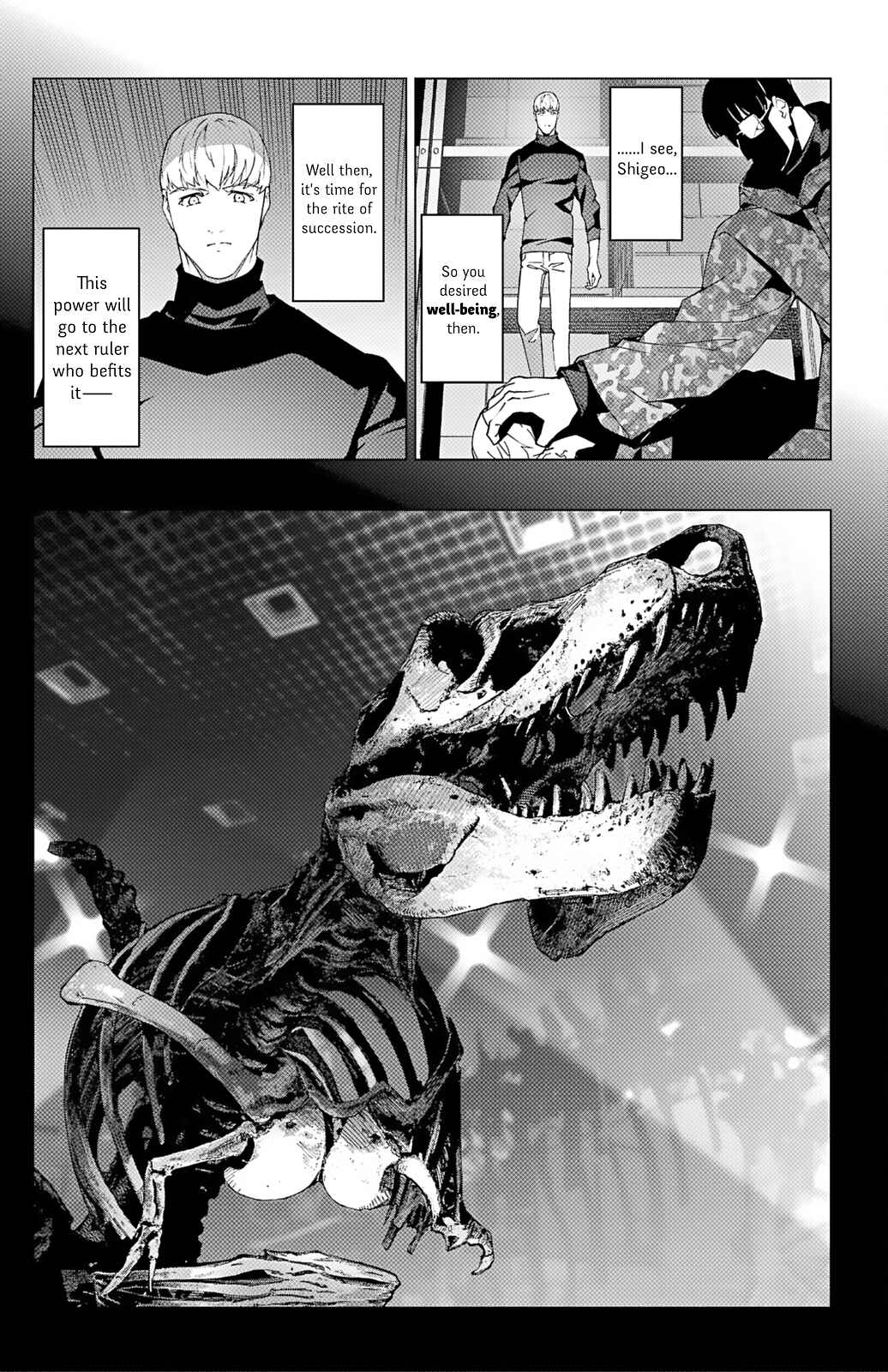 Page 16 Chapter 104 Darwins Game