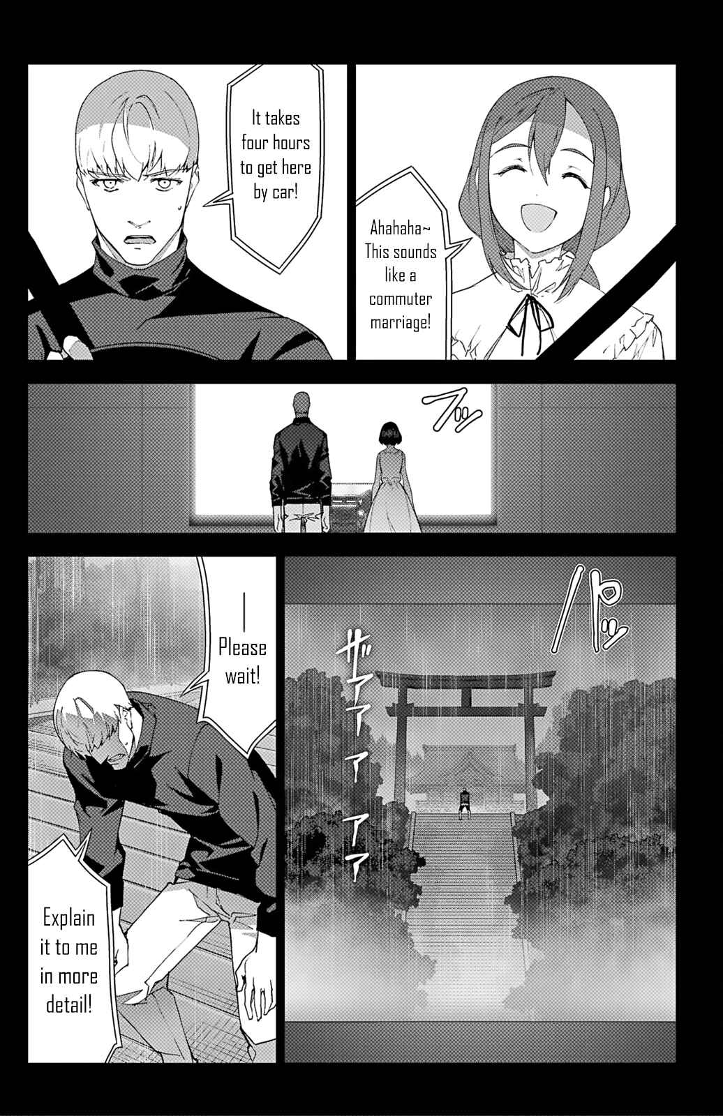 Page 30 Chapter 104 Darwins Game