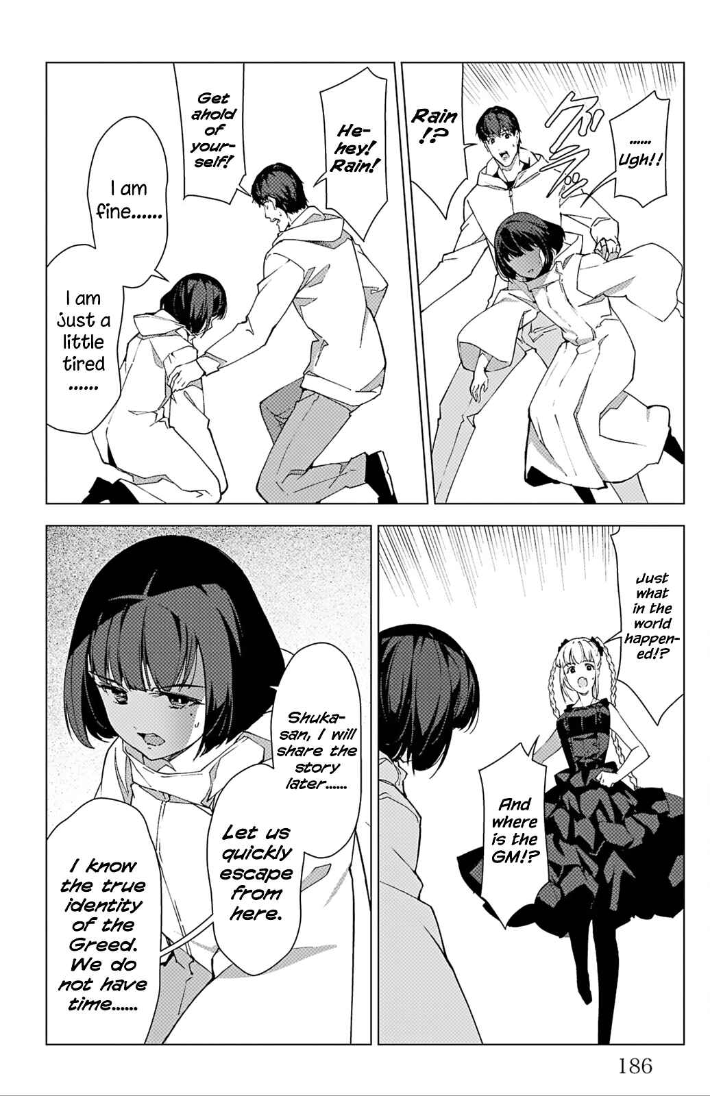 Page 43 Chapter 104 Darwins Game